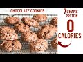 0 calorie chocolate cookies with 7g of protein  cookies for calorie deficit 0 calorie recipes