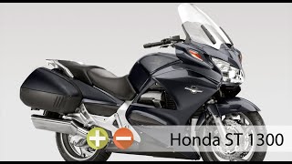 Honda ST1300 Pan European - Плюсы и минусы