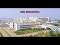 AIIMS Bhubaneswar|Campus at a glance| From the director's desk| Hospital and lab facilities