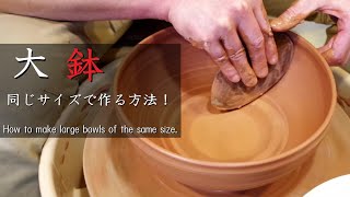 陶芸電動ろくろ Amazon.co.jp: 電動ろくろ 陶芸機 陶芸 陶器成形機 陶芸ホイール