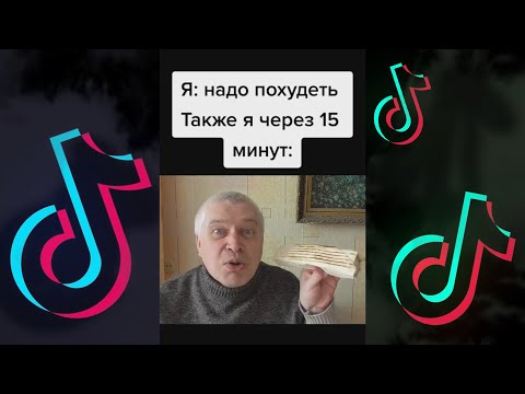 Видео: Геннадий Горин Лучшие Мемы 27