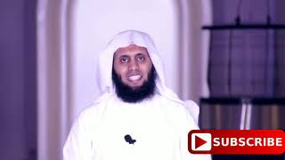 Amanar Rasulu | Amazing Quran Recitation | Mansoor Salemi