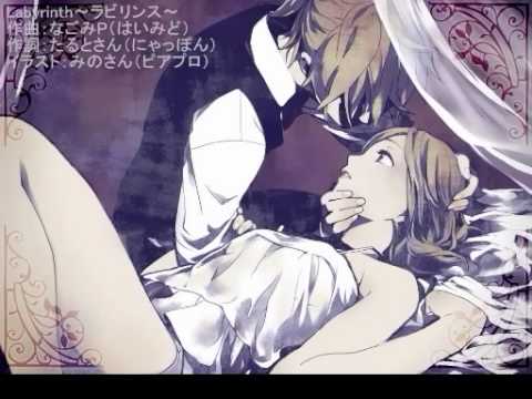 Labyrinth - Kagamine Rin [·VOCALOID·] +MP3
