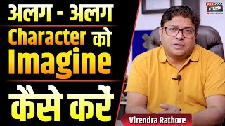 Characterization In Acting | Your Question My Answer - My Mentor Virendra Rathore | Joinfilms