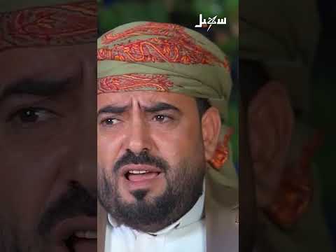 لا توثقوا فيهم #الزوبعة
