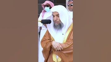 الشيخ فيصل غزاوي صلاة الجمعة سورة النصر 1444 هجري