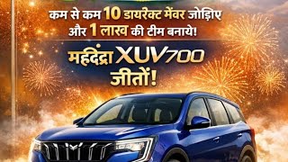 #radiance ll Virtual cash ll Multiple Benefits ll Free Joining Free Earning ll #pin2ktech1  screenshot 2
