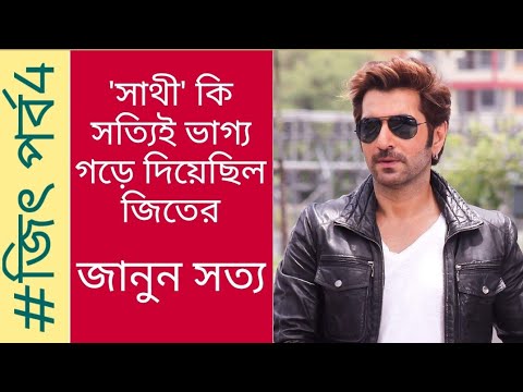 ভিডিও: JIT- এর তিনটি প্রধান উপাদান কী?