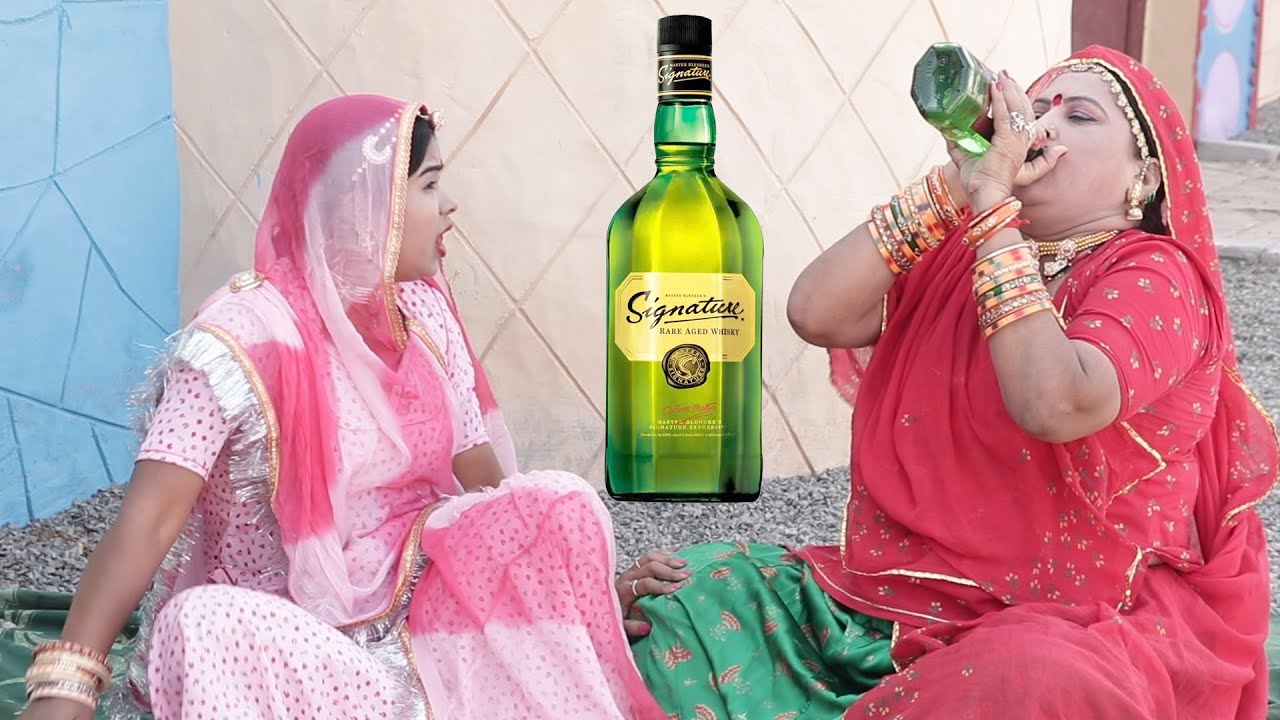        New Rajasthani Comedy Video 