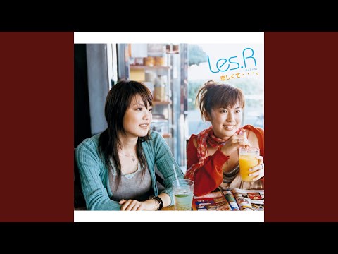 Koishikute...