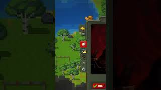 How to Open Debug Menu #gaming #worldbox #games How to Open Debug Menu #gaming #worldbox #games
