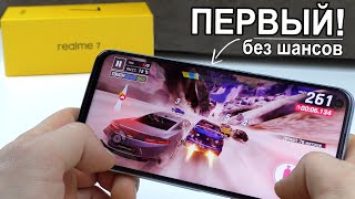 Realme 7 8/128Gb Опыт Использования | Realme Ui - Обзор И Фишки | Ios Уже Не Топ?!