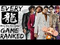 Ranking All RGG Games From Worst To Best (Top 15 RGG Games)