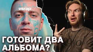 картинка: НЮБЕРГ про АНОНСЫ ОКСИМИРОНА