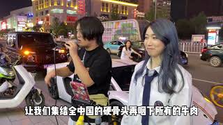 长沙街唱《凛冬将至》法老/西奥/梁维嘉/黄硕/贝利/小杏仁/K院长 翻唱RAP！