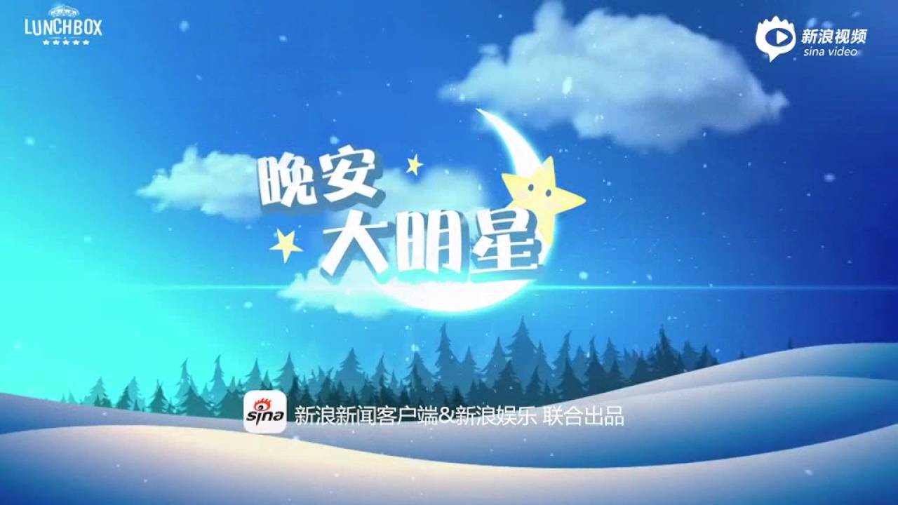 超新星/Fan Meeting 2013\\"Thank You\\"〈2枚組〉 超新星「2013 CHOSHINSEI FAN MEETING 