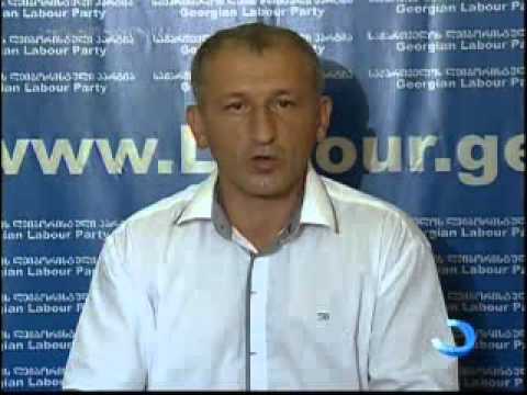 ლეიბორისტი უშანგი ცეცხლაძე სატყეო ადმინისტრაციას მიმართავს