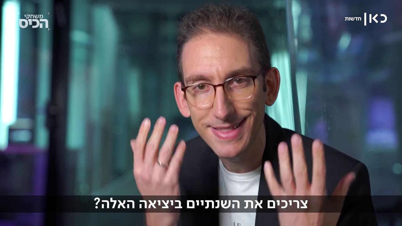 שנתיים ביציאה: למה שירות אזרחי חובה הוא לא הפתרון?