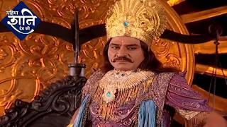 शनि देव कथा | Mahima Shani Dev Ki | Full Episode | Dangal Bhakti | Karma | Devotional | Divine