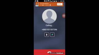 আনলমটড ফর ইনটরনট ফন কল Android Tips And Tricks Help Bd