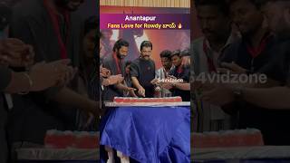 Vijay Deverakonda In Anantapur Meets Fans Personally Rowdy Love