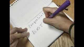 Let's write