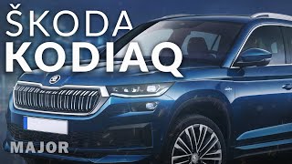 Škoda Kodiaq 2022 лучший семейный кроссовер! ПОДРОБНО О ГЛАВНОМ