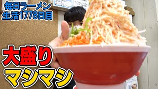 【二郎系】夏の終わりに麺大盛り、ヤサイマシマシに挑戦！をすする 千里眼【飯テロ】SUSURU TV.第1778回