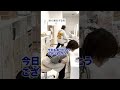 真剣に接客してるけど面白くなってしまう妹の真似 #shorts