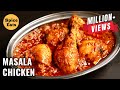 Masala chicken  chicken masala recipe restaurant style  bhuna chicken masala