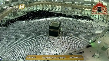 تلاوة بديعة من سورة الرعد للشيخ بندر بليلة فجر 5 ذوالقعدة 1439هـ
