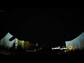حمى الذهب الاسكا حمى الذهب الاسكا