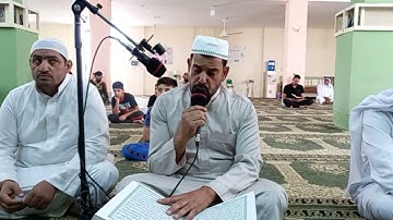 سورة غافر بصوت القارئ فلاح عبد الله الشجيري حفظه الله من رحاب جامع الغر المحجلين في مدينة الصقلاوية