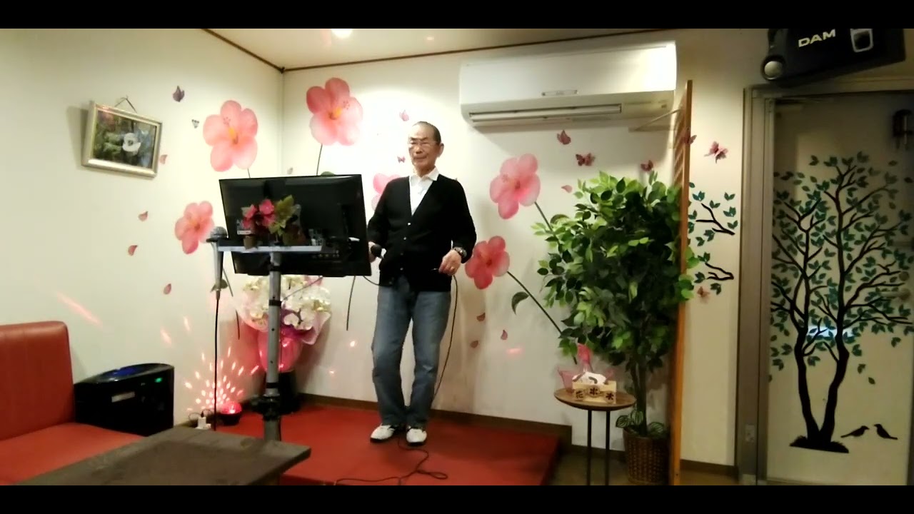 お前を離さない(鏡 五郎)cover 武さん