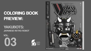 Coloring Book Preview: YAKUBOTS Japanese Retro Robot V3 Flip Book for Stress Relief Relaxation ASMR