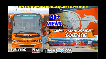 Garuda Premium AC Seater & Non AC Super Deluxe | KSRTC in Prakash Vega Look | KSRTC SWIFT | #busvlog