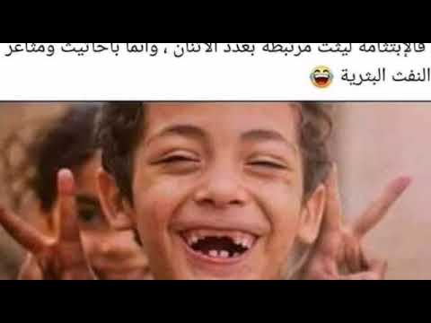 أغنية سنة الحياه بدون موسيقى فضفضة بنات