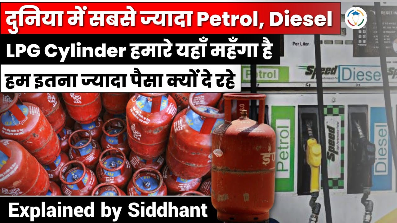 Comparison Between India And The World Diesel Petrol And LPG 