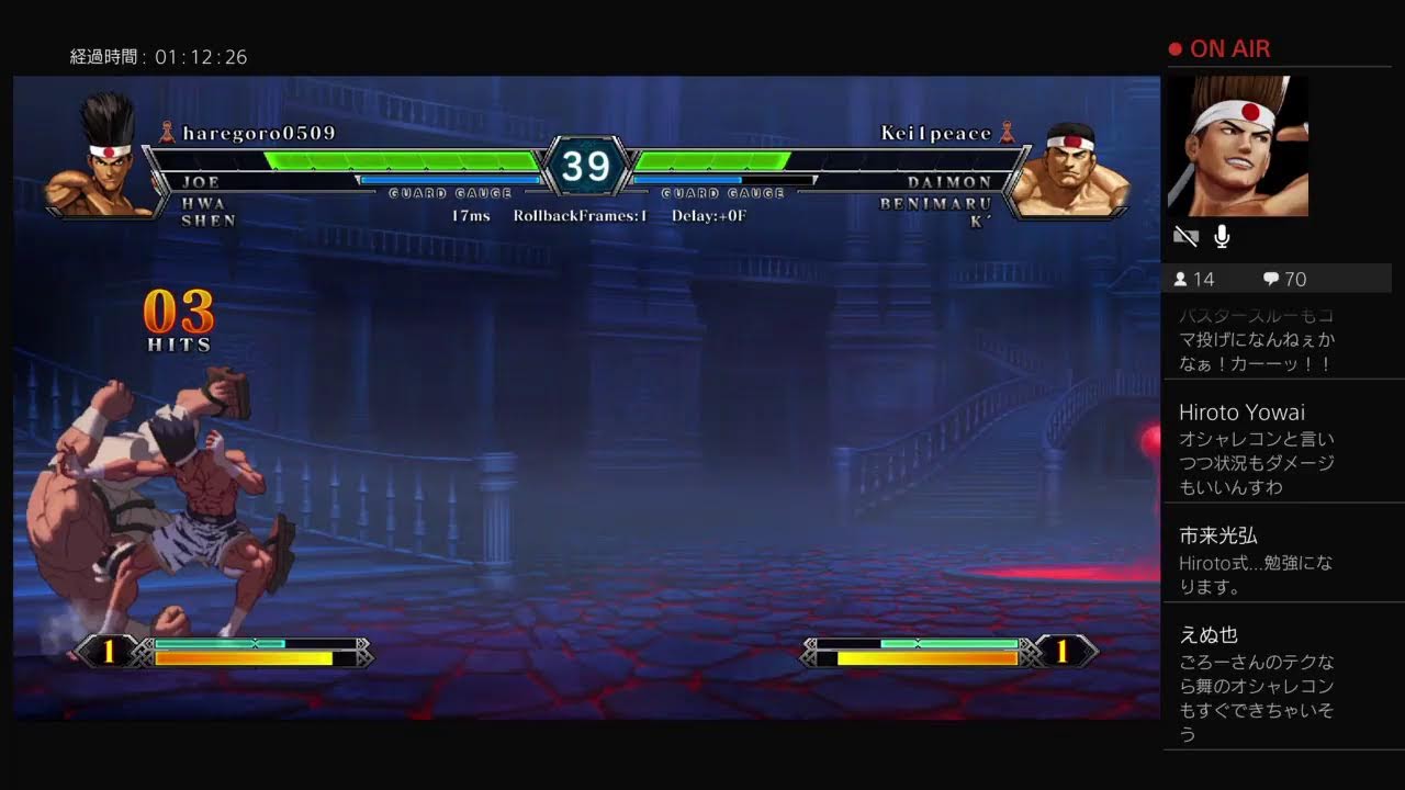 【KOF13】PS4版OBT　ありがとうOBT！（再）　＃5