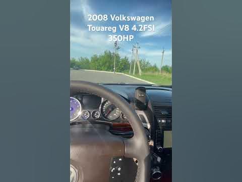 2008 Volkswagen Touareg V8 4.2 FSI 350 HP запуск двигателя - YouTube