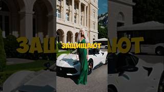 КОД ДЕНЬГИ | Как защитить свои деньги?💢 #сила #успех #бизнес #код #mercedes