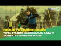 Буду ставити максимальну задачу - забивати у кожному матчі, - Пилип Будківський