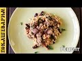 Курица с фасолью и кус кусом ★ Рецепт от Покашеварим (Выпуск 276)