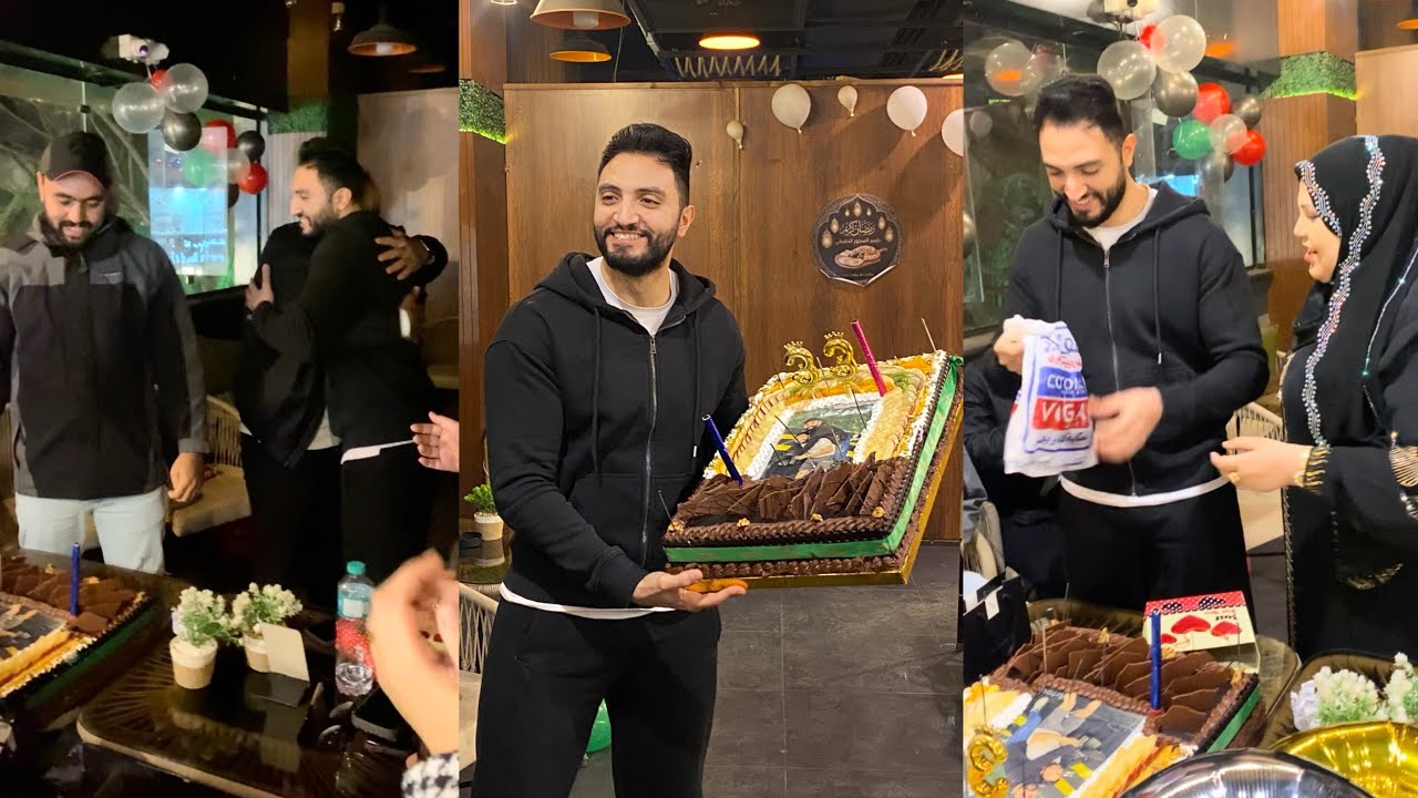 اول مرة اتفاجأ ويتعمل عيد ميلاد بجد