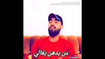 محمد النور شيخ الوادي والله من شارع ماعد امرق ولا مر 