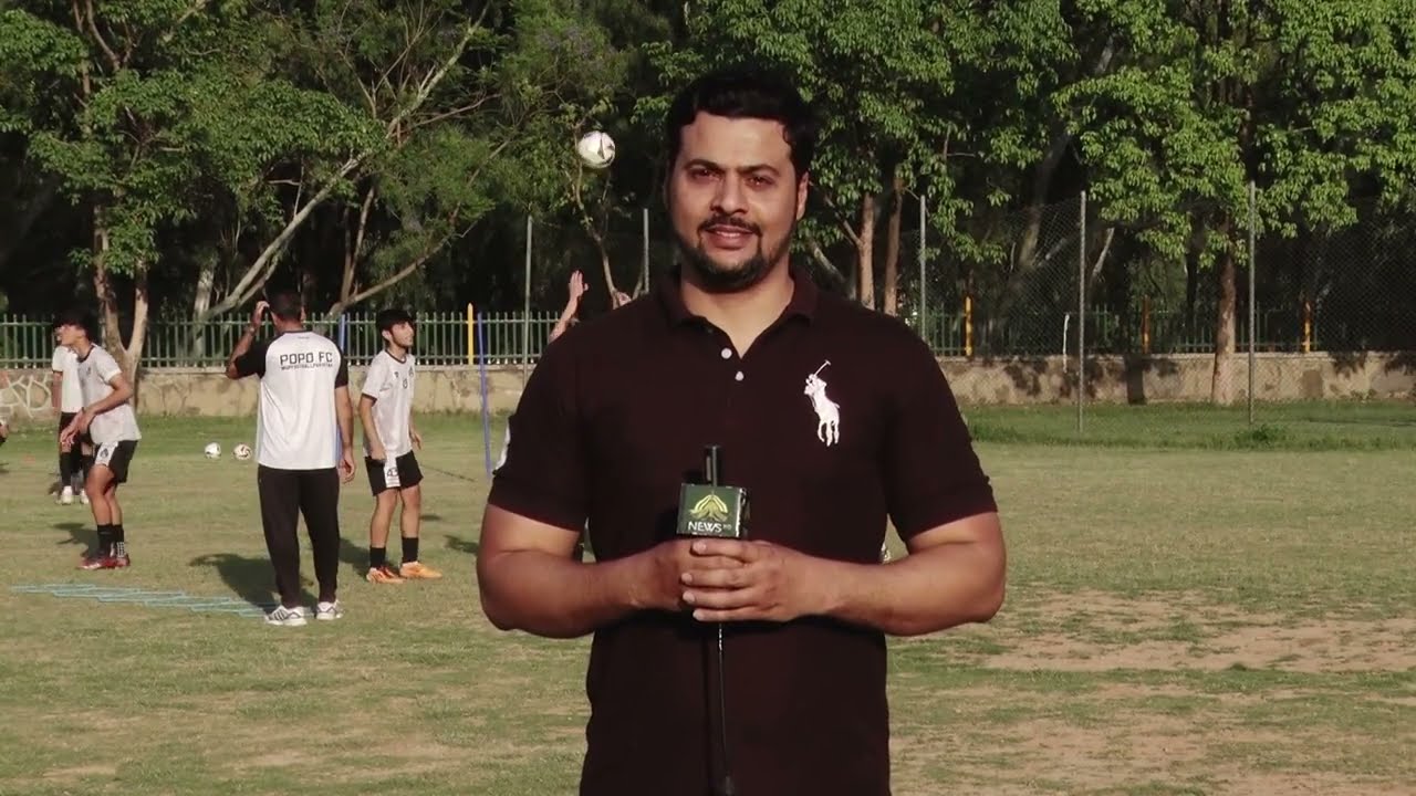 POPO Football Club in Islamabad I Football Clubs in Pakistan I Best Football Club in Pakistan