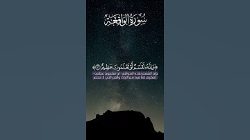 #اكسبلور #المصحف #تلاوات #لايك #تلاوات_خاشعة #حالات_واتس #راحة_نفسية #تيك_توك #قرآن #quranic #quran