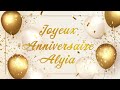  joyeux anniversaire alyia  orchestre loufoque chorale cacophonique  