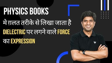 Solution of The Untouched Problem 2 | Mohit Bhargava Sir | Kota Pulse By Unacademy