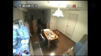 最恐 映っちゃった映像集 Youtube